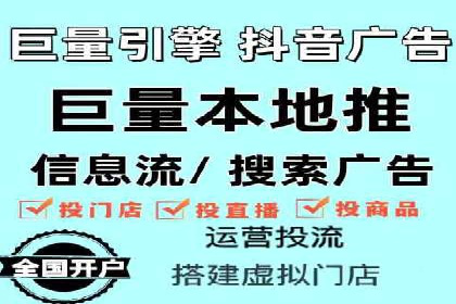 百度搜索推广的关键词选择与优化案例